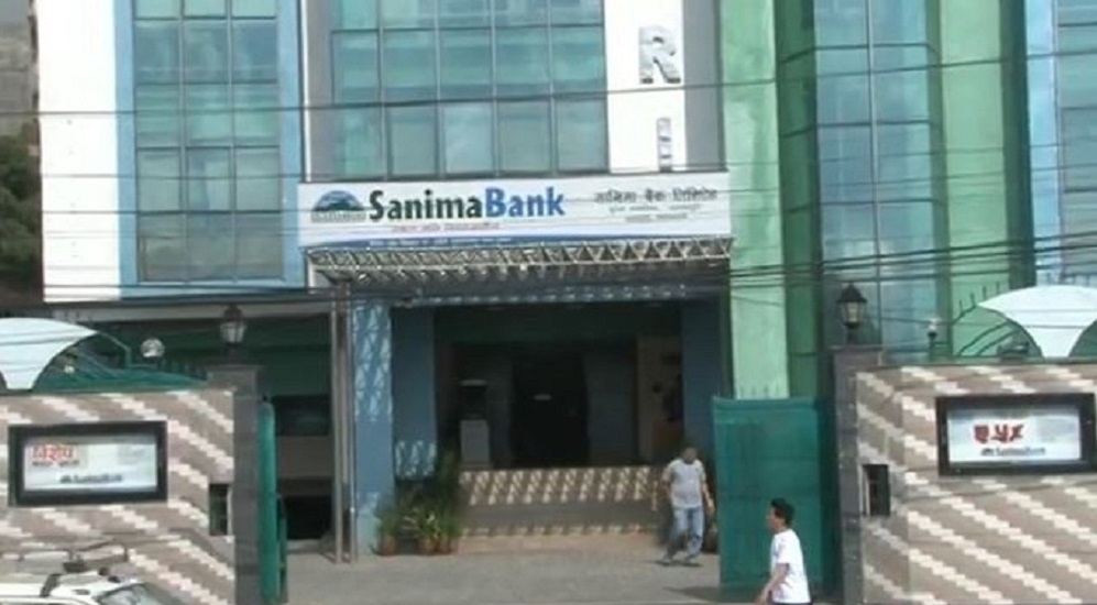 सानिमा बैंकको ५ लाख १० हजार कित्ता शेयर बिक्रीमा, संस्थापक शेयरधनीले किन्नसक्ने