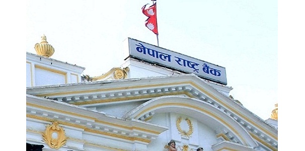 चार दिनका लागि ५० अर्ब रुपैयाँ बजारबाट तान्दै राष्ट्र बैंक