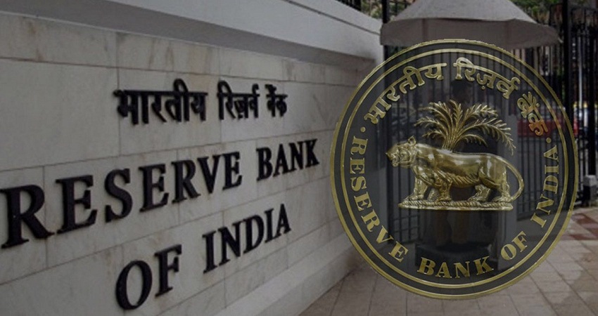 भारतीय केन्द्रिय बैंकले फेरी बढायो रिपोदर, बैंकहरुको ब्याजदर बढ्ने