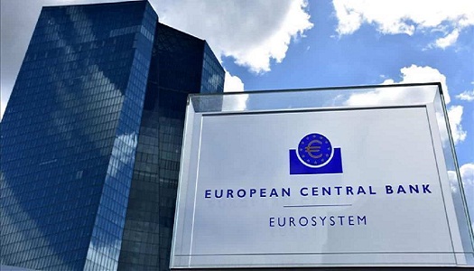 युरोपेली केन्द्रीय बैंकले बढायो ब्याजदर