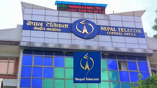 नेपाल टेलिकमले हरायो १० लाख रुपैयाँको रिचार्ज कार्ड