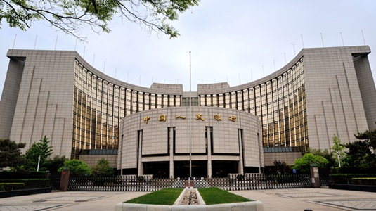 चिनियाँ केन्द्रीय बैंकले विज्ञान र प्रविधि क्षेत्रमा ७० अर्ब डलर सहुलियत ऋण दिने