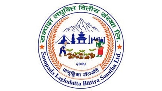 सम्पदा लघुवित्तको सीईओमा पौडेल नियुक्त