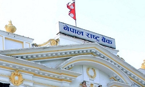 मौद्रिक नीति अपरान्ह १२:२० बजे सार्वजनिक हुँदै