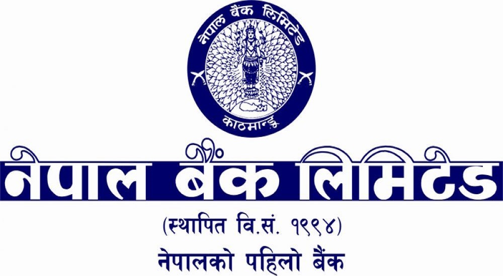 नेपाल बैंकमा रोजगारीको अवसर, माग्यो ठूलो संख्यामा कर्मचारी